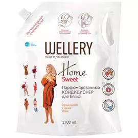 Парфюмированный кондиционер для белья,аромат сладкого яблока с нотой миндаля, Home Sweet, 1,7 л, Wellery