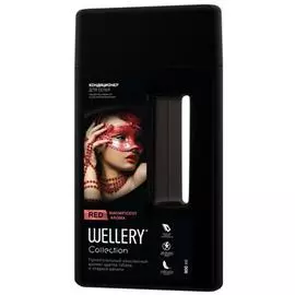 Парфюмированный кондиционер для белья, Collection RED, аромат цветов табака и сладкой ванили, 900 мл, Wellery