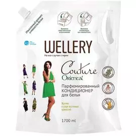 Парфюмированный кондиционер для белья, Couture Oriental, аромат жасмина и восточных пряностей, 1,7 л, Wellery