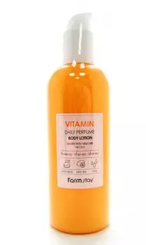 Парфюмированный лосьон для тела с витаминами, 330 мл, FarmStay