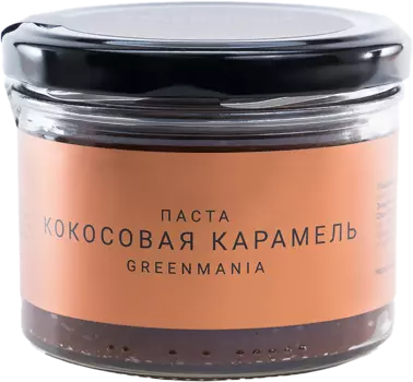 Паста "Кокосовая карамель", 200 г, Greenmania