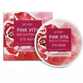 Патчи с комплексом витаминов для сияния кожи в области вокруг глаз, 70г, PETITFEE