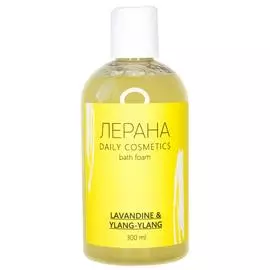 Пена для ванны "Лавандин и Иланг-иланг", 300 мл, Levrana