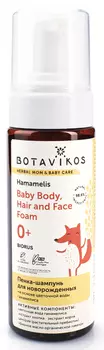 Пенка - шампунь для новорожденных на основе цветочной воды гамаммелиса, 150 мл, BOTAVIKOS