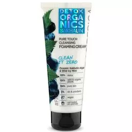 Пенящийся крем для умывания, Detox, 75 мл, Natura Siberica