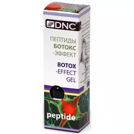 Пептиды «Ботокс-эффект», 10 мл, DNC