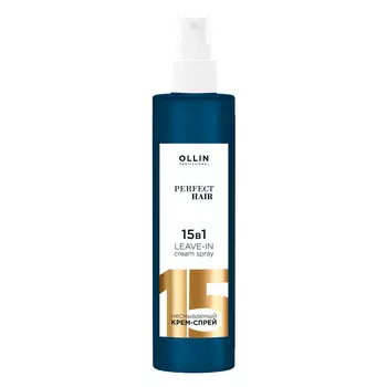 Perfect Hair 15в1 Несмываемый крем-спрей, 250 мл, OLLIN