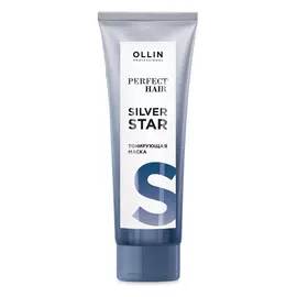 Perfect Hair Тонирующая маска Silver Star, 250 мл, OLLIN