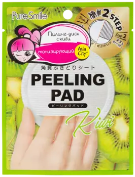 Пилинг-диск для лица с экстрактом киви, 1 шт, SUNSMILE
