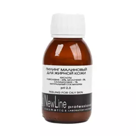 Пилинг малиновый для жирной кожи АНА 26% Ph 2,3**, 100 мл, Kora