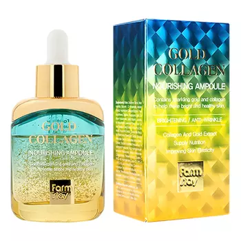 Питательная сыворотка с золотом и коллагеном, 35 мл, FarmStay