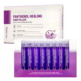 Питательный филлер для волос с пантенолом, 13мл*10шт, FarmStay