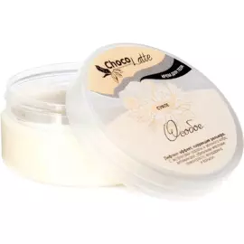 Питательный крем для тела СУФЛЕ ОСОБОЕ, 150 мл, CHOCOLATTE