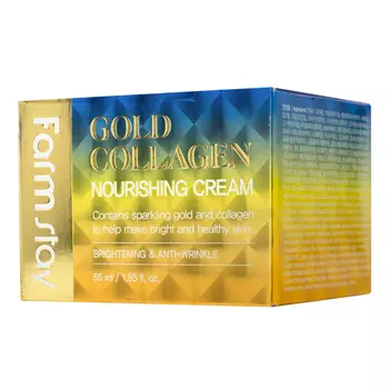 Питательный крем с золотом и коллагеном, 55 мл, FarmStay