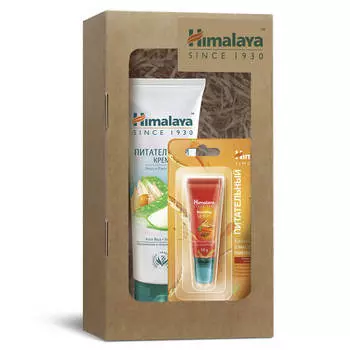 Подарочный набор №1, 2 продукта (крем+бальзам для губ), Himalaya Herbals