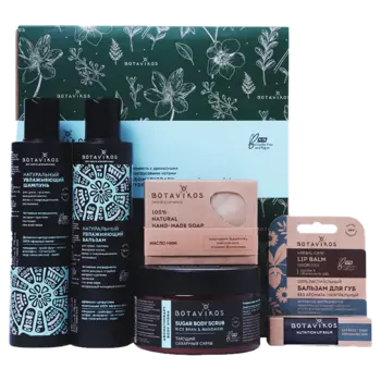 Подарочный набор Aromatherapy Hydra для тела и волос Maxi, 5 предметов, Botavikos