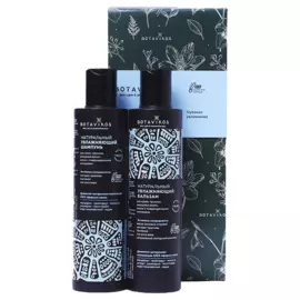 Подарочный набор Aromatherapy Hydra для волос Mini, 2 предмета, Botavikos