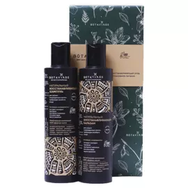 Подарочный набор Aromatherapy Recovery для волос Mini, 2 предмета, Botavikos