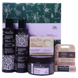 Подарочный набор Aromatherapy Relax для тела и волос Maxi, 5 предметов, Botavikos