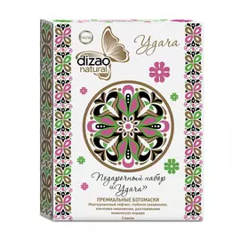 Подарочный набор ботомасок для лица, шеи и век «Удача», 3 шт, Dizao