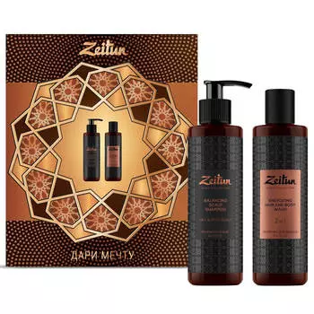 Подарочный набор для мужчин «Энергия и баланс»: шампунь, гель для душа и шампунь 2 в 1, ZEITUN