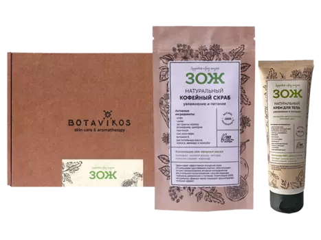 Подарочный набор ЗОЖ для тела, 2 предмета, Botavikos