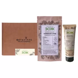 Подарочный набор ЗОЖ для тела, 2 предмета, Botavikos