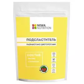 Подсластитель №2, 100 гр, Newa Nutrition