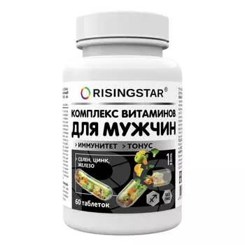 Поливитаминный минеральный комплекс для мужчин, 60 таблеток, Risingstar