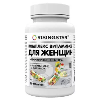 Поливитаминный минеральный комплекс для женщин, 60 таблеток, Risingstar
