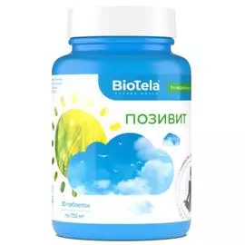 Позивит, 30 таблеток, BioTela