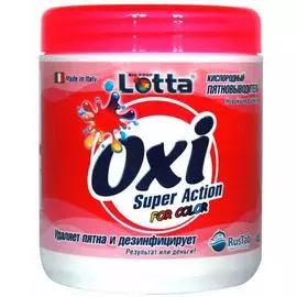Пятновыводитель для цветного белья "LOTTA OXI", 400 г, LOTTA
