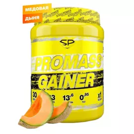 PRO MASS GAINER (гейнер), вкус Медовая Дыня, 1500 г, SteelPower