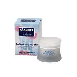 Пробиотический ночной крем против морщин, 50 мл, YOGHURT OF BULGARIA