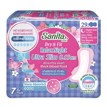Прокладки Ночные супервпитывающие ультратонкие Dry&Fit RelaxNight UltraSlim 29 см, 7 шт, SANITA