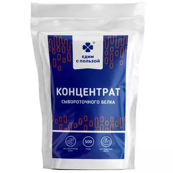 Протеин Сывороточный, 500 г , Едим с пользой
