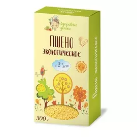 Пшено, 300 гр, Здоровые детки