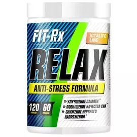 Relax, 120 капсул, Fit-Rx