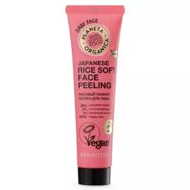 Дезодорант с шалфеем 100 мл, Weleda