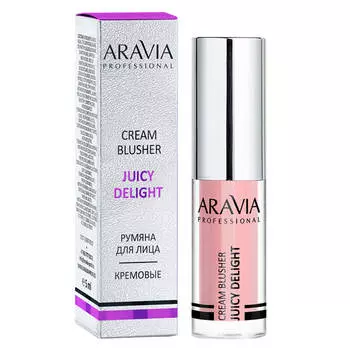 Румяна жидкие кремовые, тон 01, 5 мл, Aravia