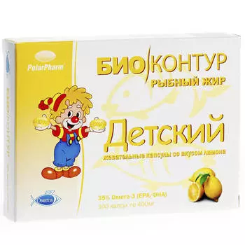 Рыбий жир для детей, жевательный, со вкусом лимона,100 капсул, БИОКОНТУР