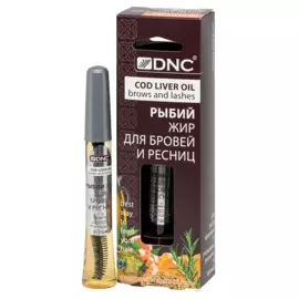 Рыбий жир для ресниц и бровей, 10 мл, DNC