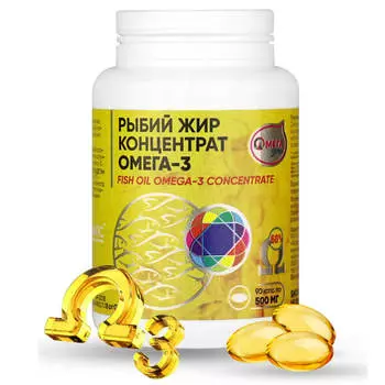 Рыбий жир, концентрат Омега-3, «Омегадети», 500 мг, 90 капсул, КоролевФарм