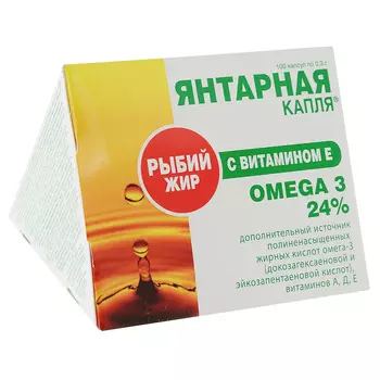 Рыбий жир с витамином Е, 100 капсул, Янтарная капля