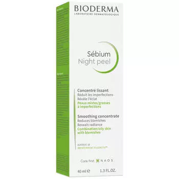 Sebium Night Peel Ночной пилинг для лица отшелушивающий с 15 % гликолевой кислоты, 40 мл, Bioderma