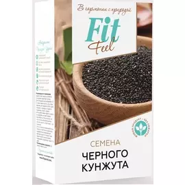 Семена Черного кунжута, 150 гр, FitFeel