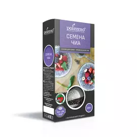Семена чиа, 200 гр, polezzno