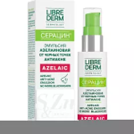 Серацин эмульсия азелаиновая от черных точек антиакне, 50 мл, Librederm