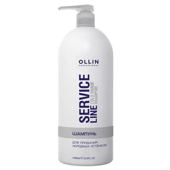 Service Line Шампунь для придания холодных оттенков, 1000 мл, OLLIN