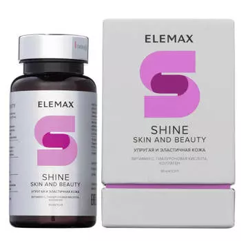 Шайн для упругости кожи (витамин С, гиалуроновая кислота, коллаген), 90 капсул, Elemax, годен до 25.11.2025